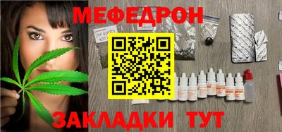MDMA Premium VHQ Гусь-Хрустальный