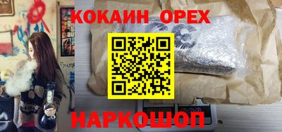 spice Гусев