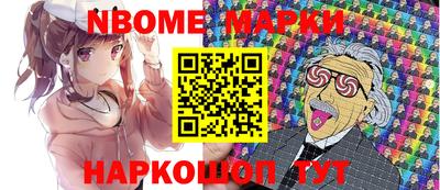 spice Гусев
