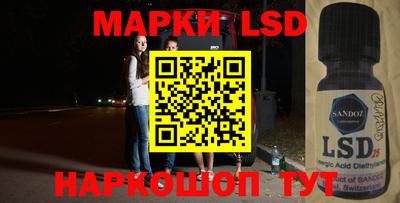 MDMA Premium VHQ Гусь-Хрустальный