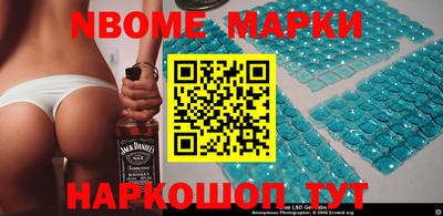 MDMA Premium VHQ Гусь-Хрустальный