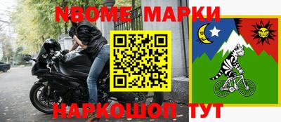 прущая мука Дубна
