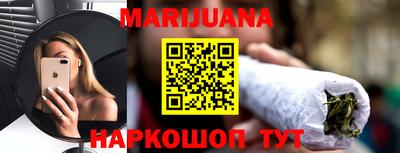 прущая мука Дубна