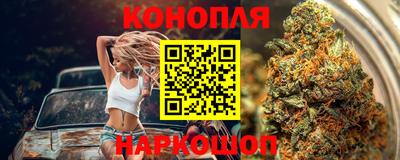 MDMA Premium VHQ Гусь-Хрустальный