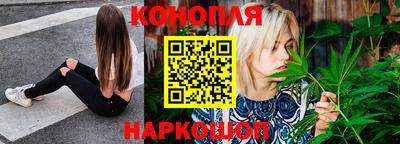 мдма Донецк