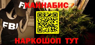 MDMA Premium VHQ Гусь-Хрустальный
