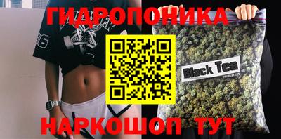MDMA Premium VHQ Гусь-Хрустальный