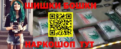 метамфетамин Донской