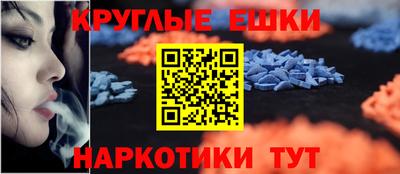 spice Гусев