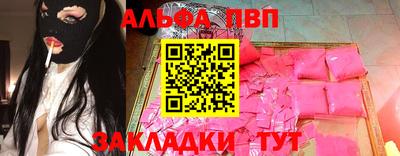 spice Гусев
