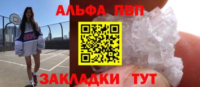 MDMA Premium VHQ Гусь-Хрустальный