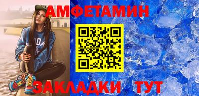 spice Гусев