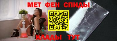 прущая мука Дубна