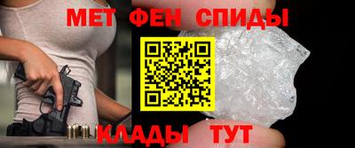 MDMA Premium VHQ Гусь-Хрустальный