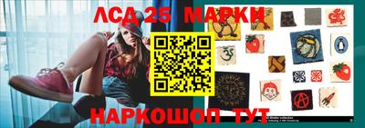 ALPHA PVP Гусиноозёрск