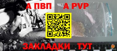 spice Гусев