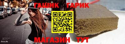 spice Гусев