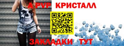 прущая мука Дубна