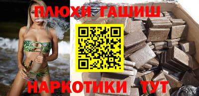 мдма Донецк