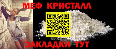 spice Гусев