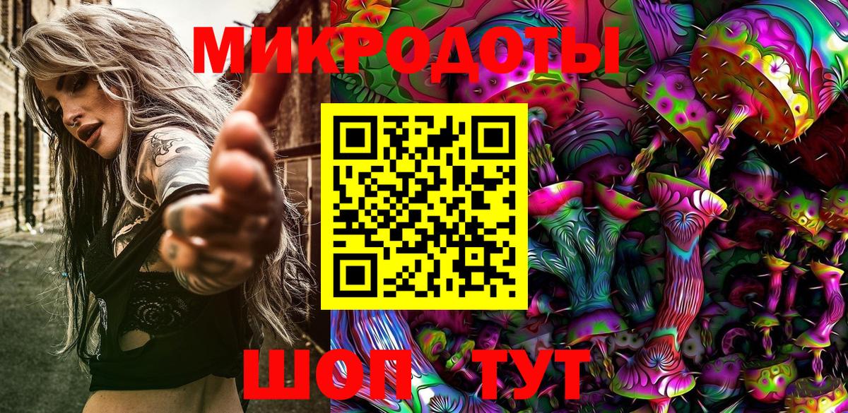 Псилоцибиновые грибы Cubensis  Вход с VPN  Нефтеюганск 